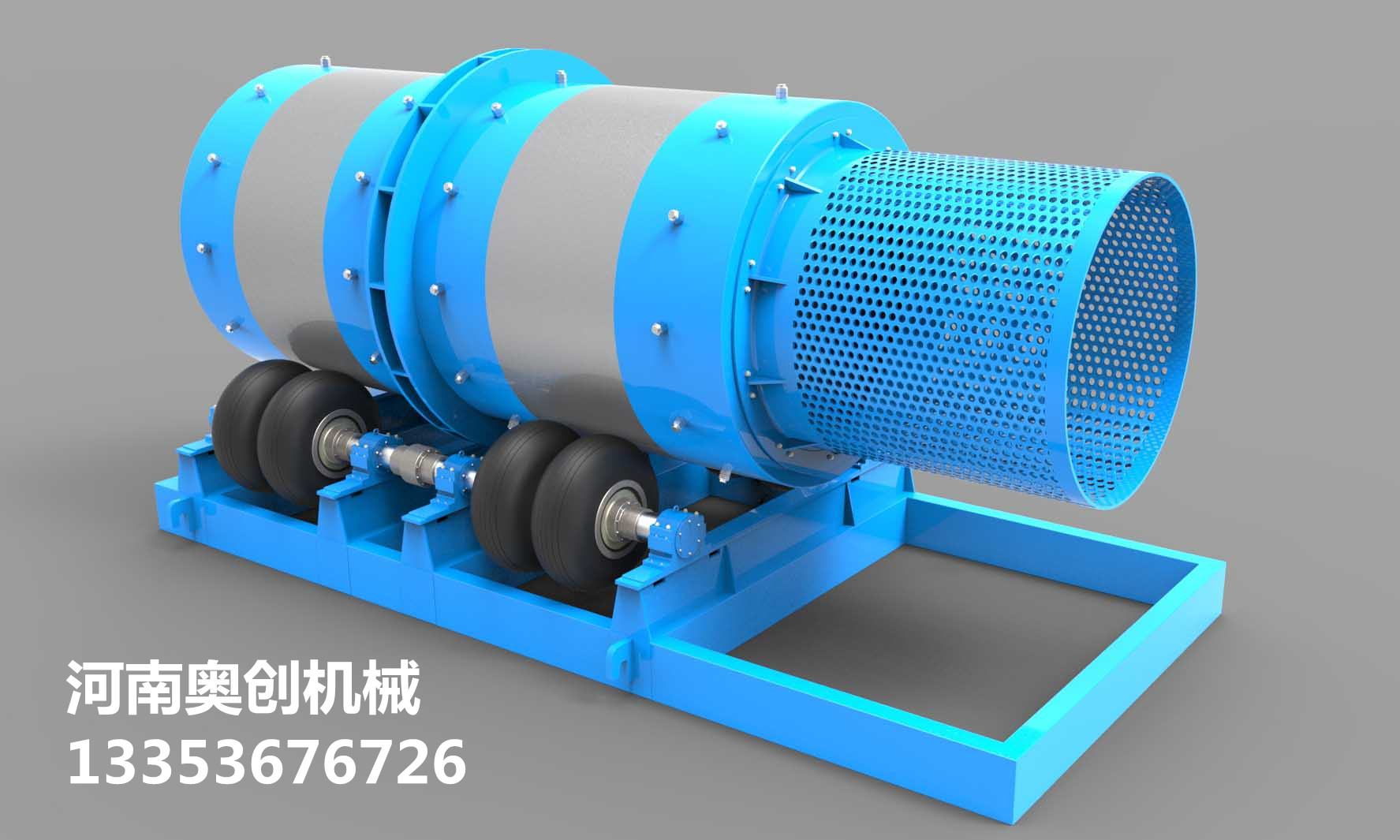 自磨機生產(chǎn)廠家高清組展示2