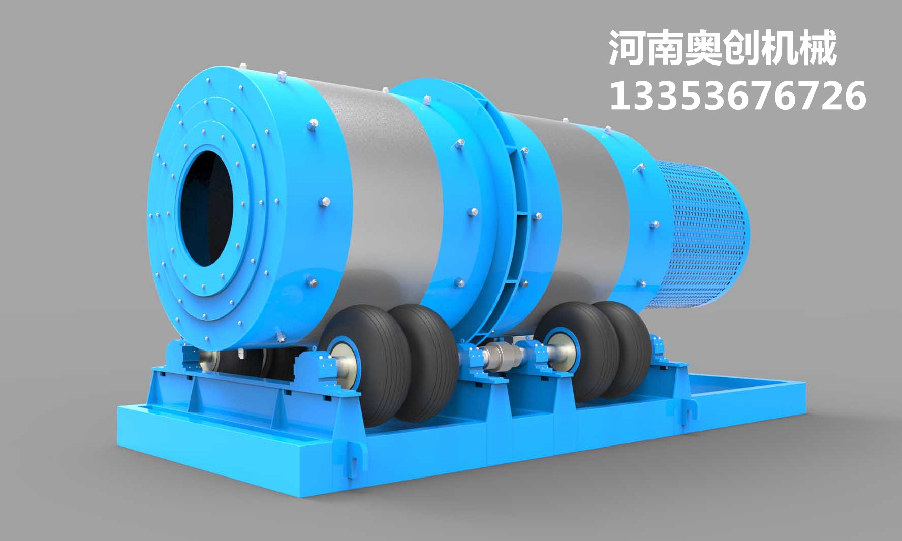 自磨機生產(chǎn)廠家高清組展示4