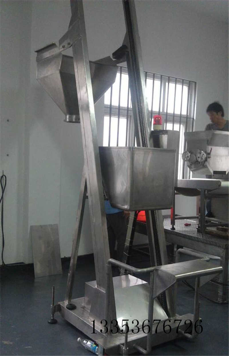 翻斗式提升機在食品自動化連續(xù)化生產(chǎn)線中的應用