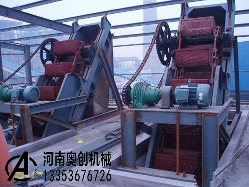 脫水、撈坑斗式提升機