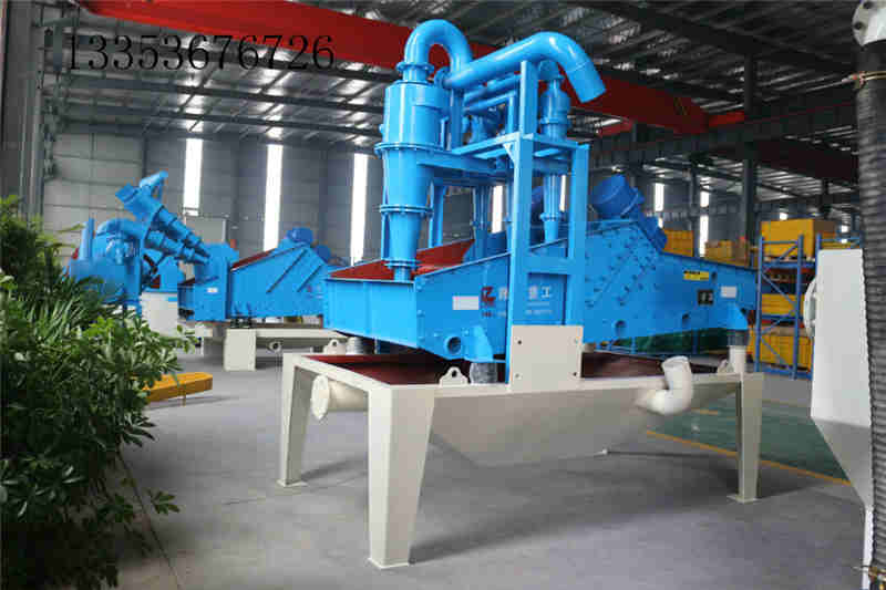 河南鵬威細沙回收機如何正確的安裝才能工作穩(wěn)定？